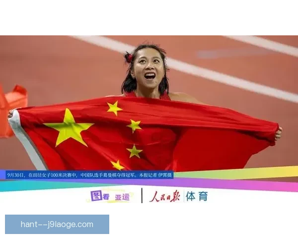 亚洲赛场风云再起 女足奋勇拼搏美洲赛场精彩纷呈 亚洲赛场风云再起 女足奋勇拼搏美洲赛场精彩纷呈