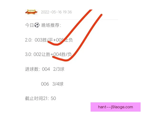 从资源到战术英超中游球队竞争上限的现实边界分析与突破路径研究