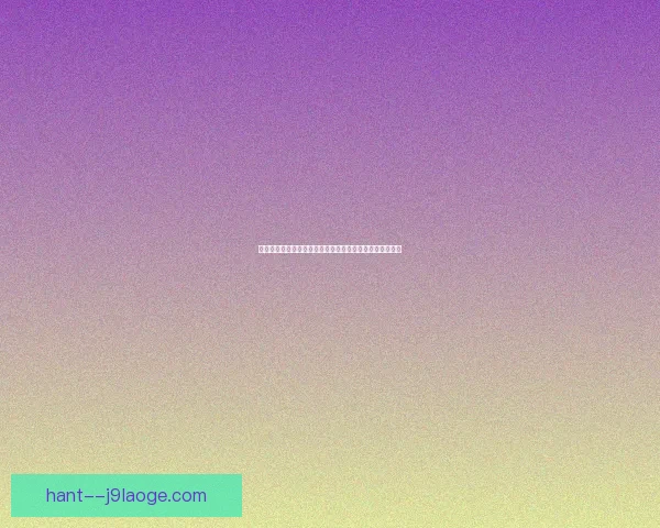世界杯出线形势分析对球队战略决策与赛场成败的重要意义 世界杯出线形势分析对球队战略决策与赛场成败的重要意义